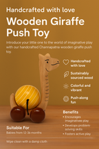 Wooden Giraffe Push Toy-Handcrafted Fun for Little Explorers | 3V3005