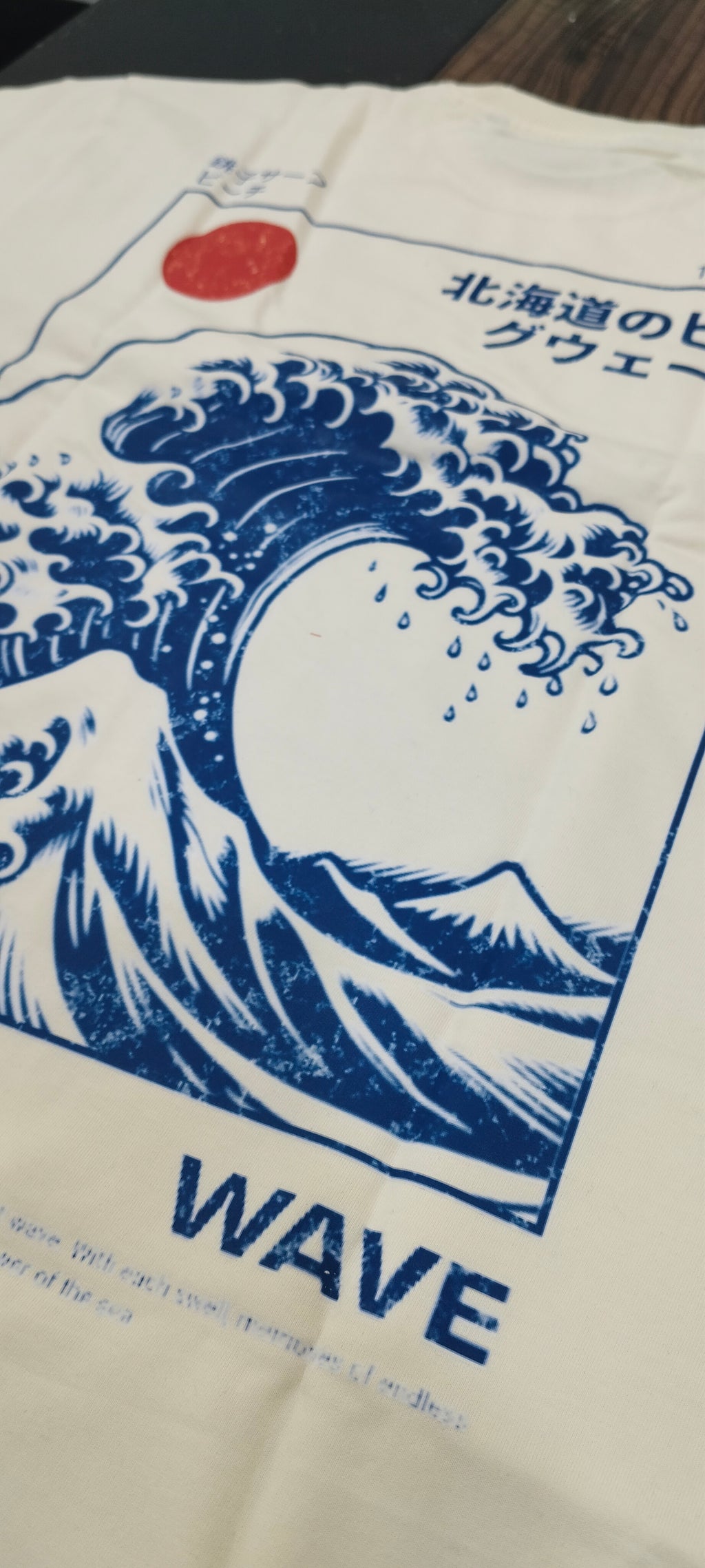 TRIVI's  Hokkaido Wave Oversized Tee  – Cream Edition 100% cotton | 3V9011